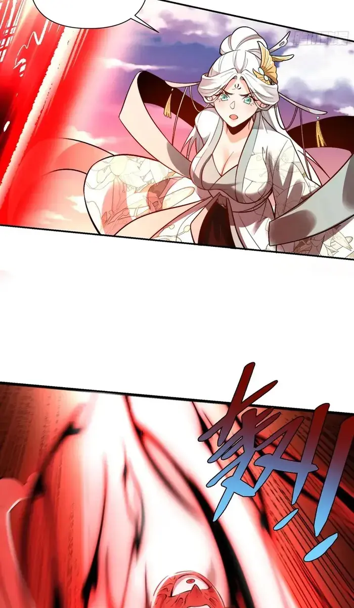 I'm Actually a Cultivation Bigshot Chapter 530 Page 47