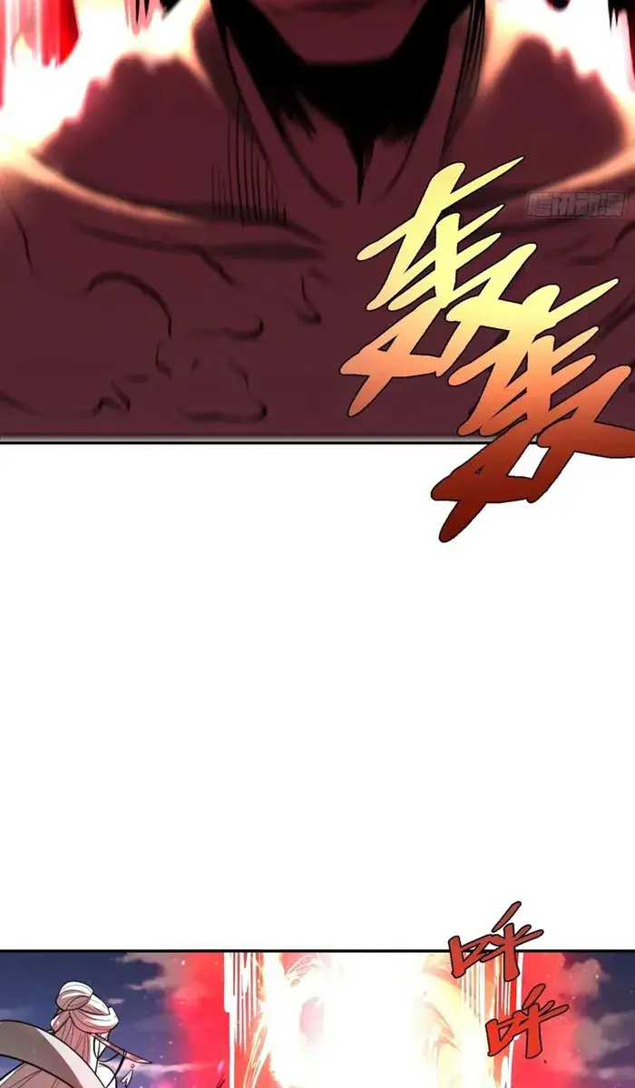 I'm Actually a Cultivation Bigshot Chapter 530 Page 50