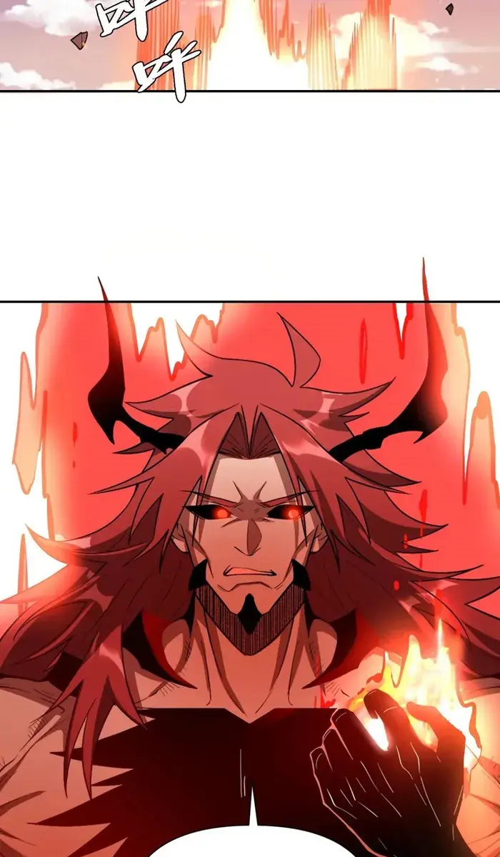 I'm Actually a Cultivation Bigshot Chapter 530 Page 53