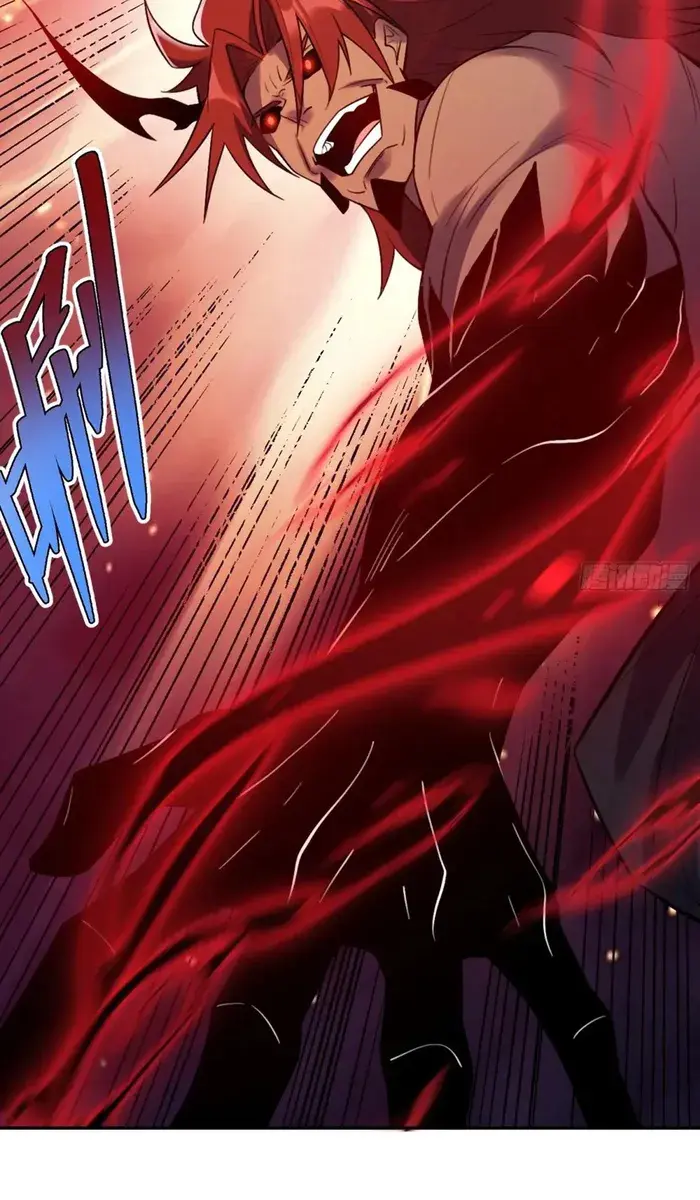 I'm Actually a Cultivation Bigshot Chapter 530 Page 64
