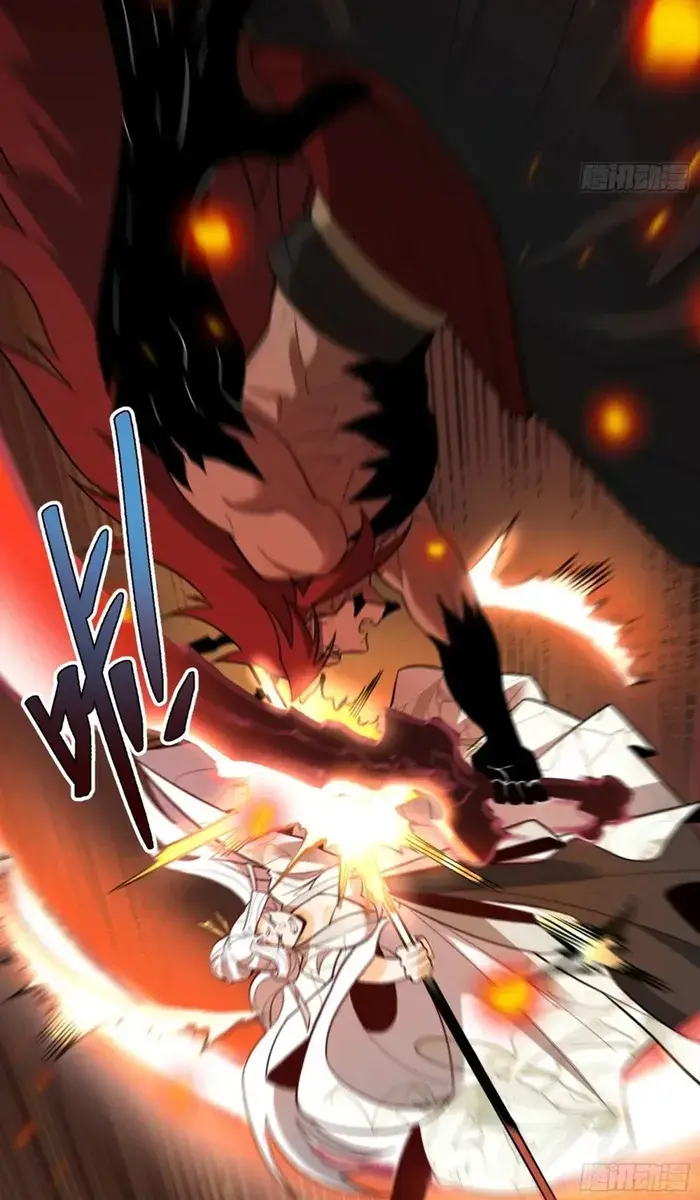 I'm Actually a Cultivation Bigshot Chapter 530 Page 66