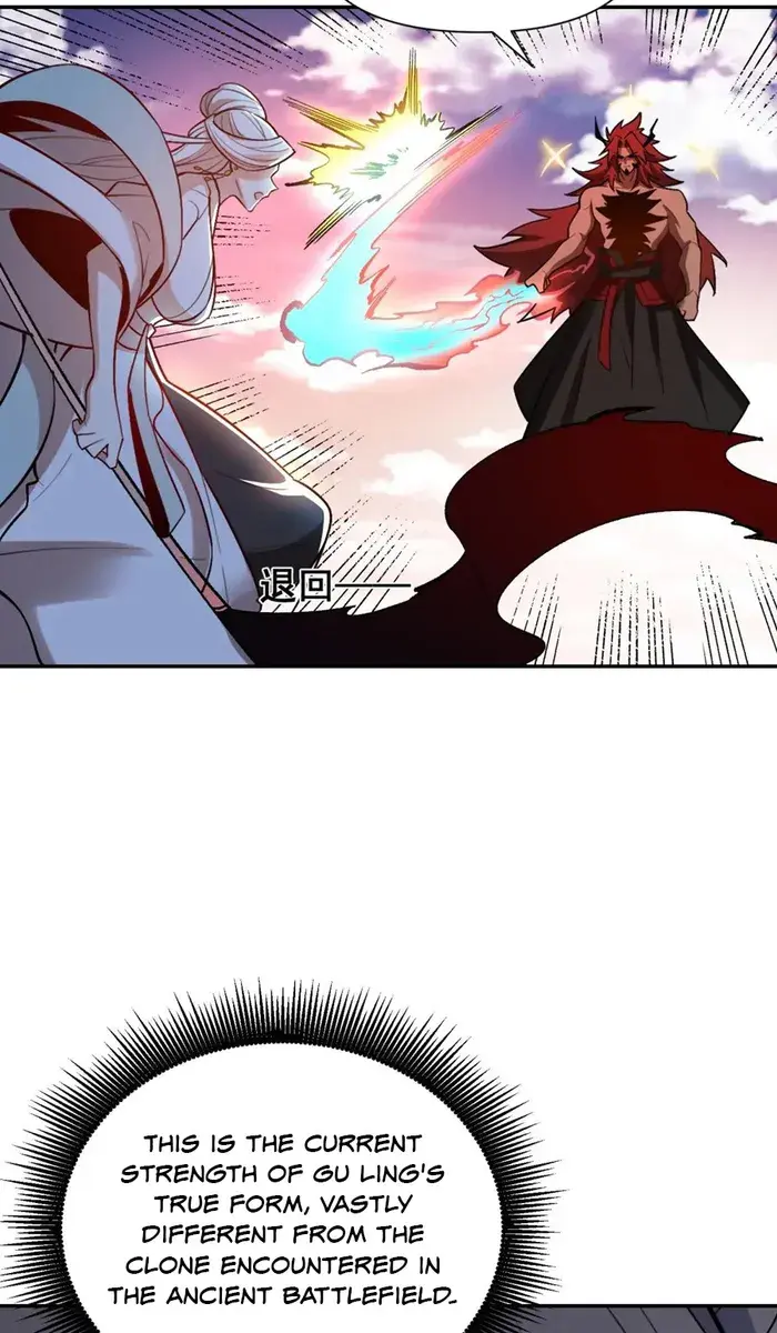 I'm Actually a Cultivation Bigshot Chapter 530 Page 73