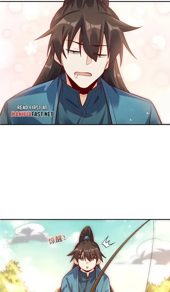 I'm Actually a Cultivation Bigshot Chapter 531 Page 5