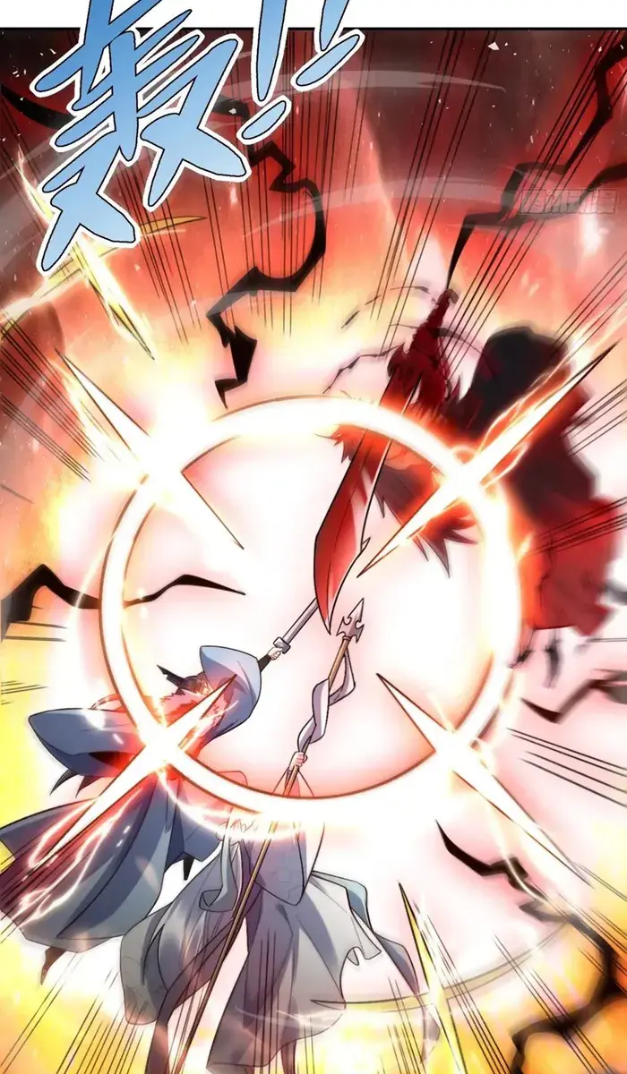 I'm Actually a Cultivation Bigshot Chapter 531 Page 29