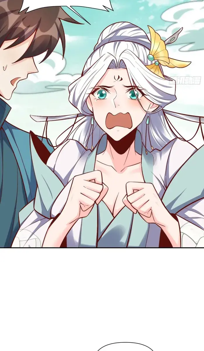 I'm Actually a Cultivation Bigshot Chapter 531 Page 39