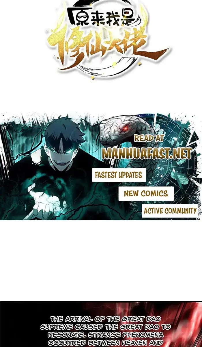 I'm Actually a Cultivation Bigshot Chapter 532 Page 4