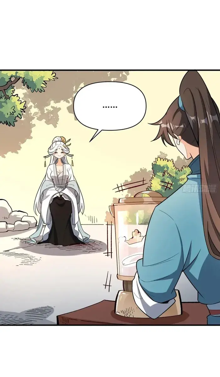 I'm Actually a Cultivation Bigshot Chapter 532 Page 37