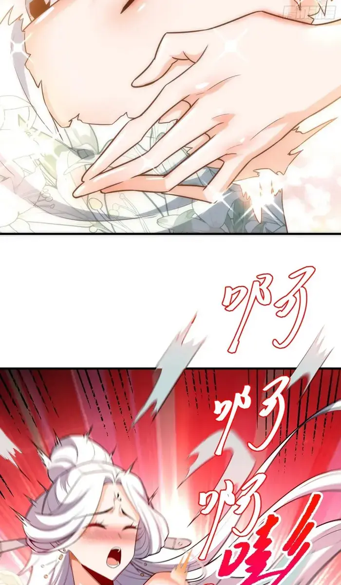 I'm Actually a Cultivation Bigshot Chapter 532 Page 51