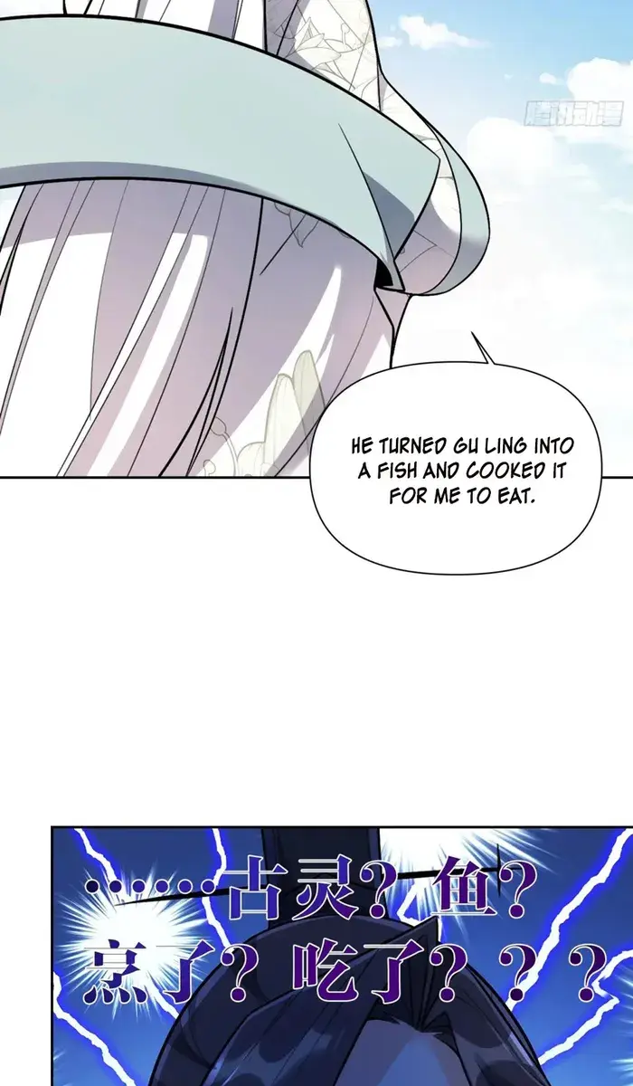 I'm Actually a Cultivation Bigshot Chapter 533 Page 47