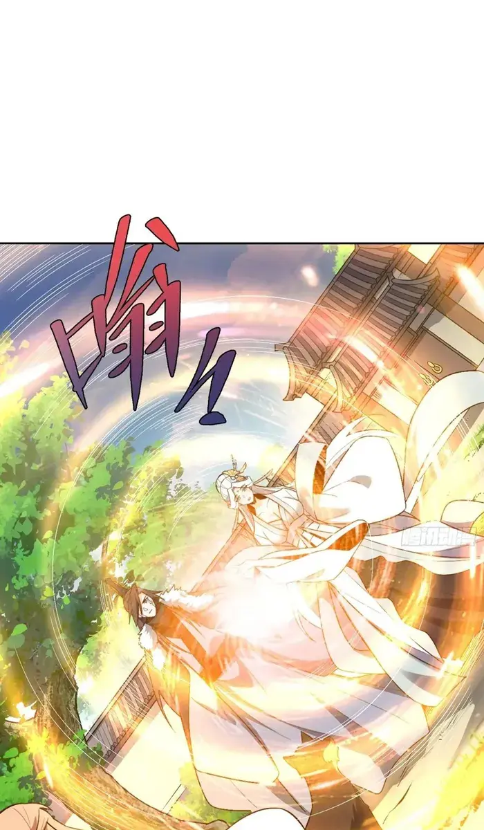 I'm Actually a Cultivation Bigshot Chapter 533 Page 64