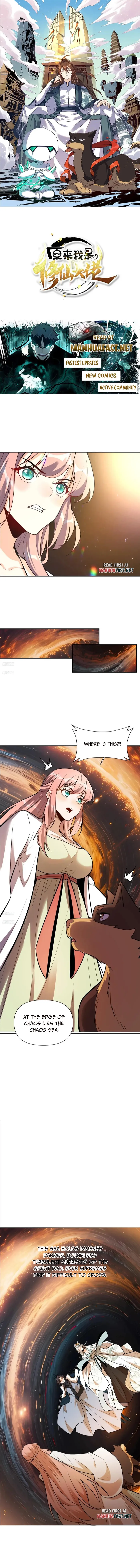 I'm Actually a Cultivation Bigshot Chapter 534 Page 2