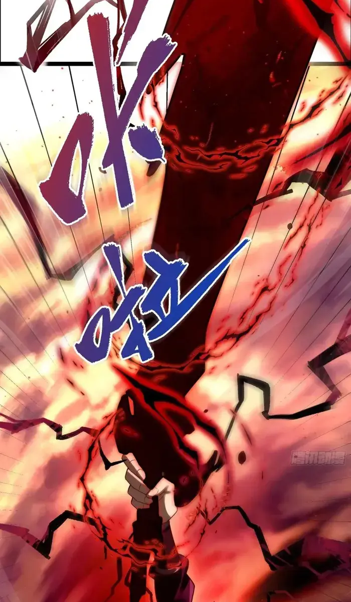 I'm Actually a Cultivation Bigshot Chapter 534 Page 66