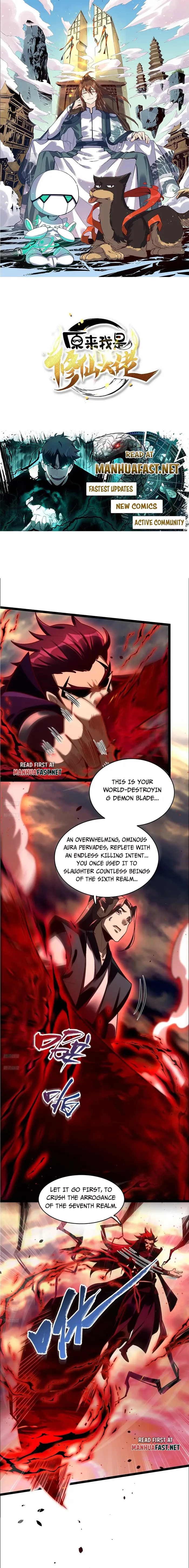 I'm Actually a Cultivation Bigshot Chapter 535 Page 2