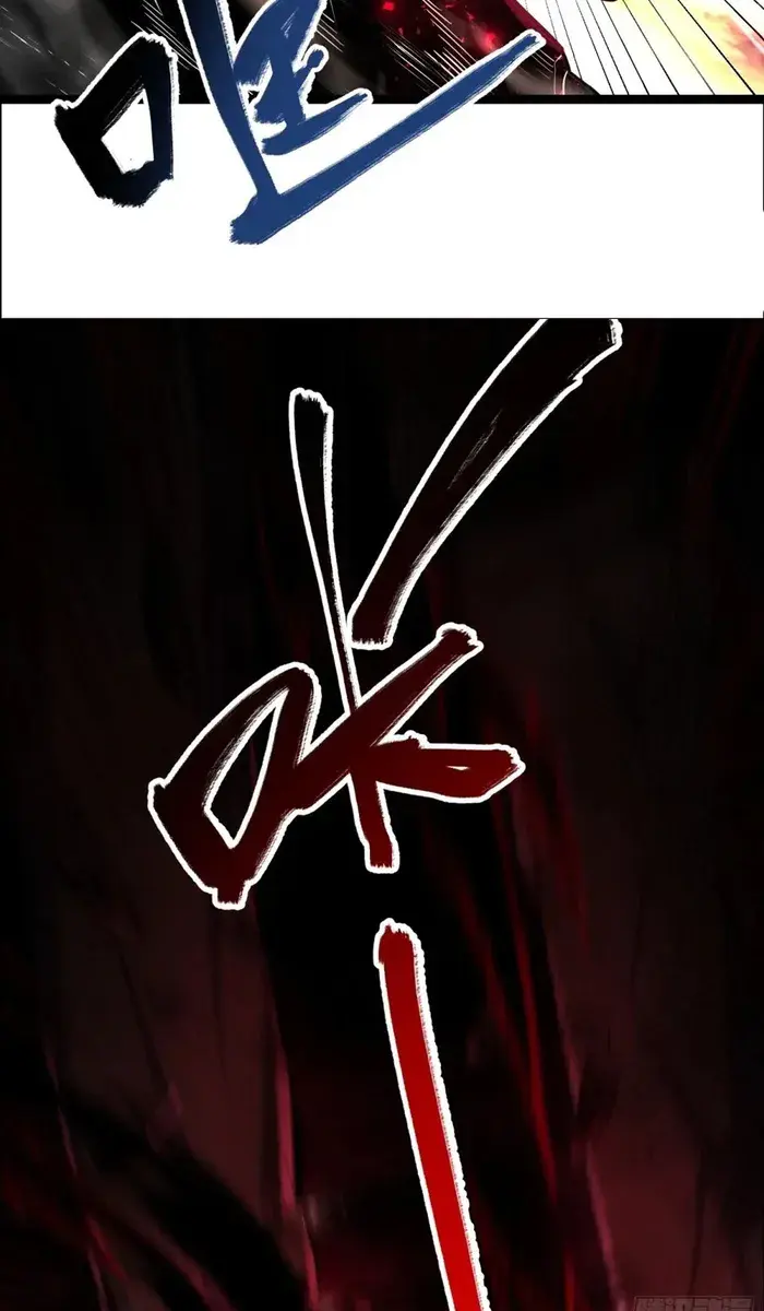 I'm Actually a Cultivation Bigshot Chapter 535 Page 19