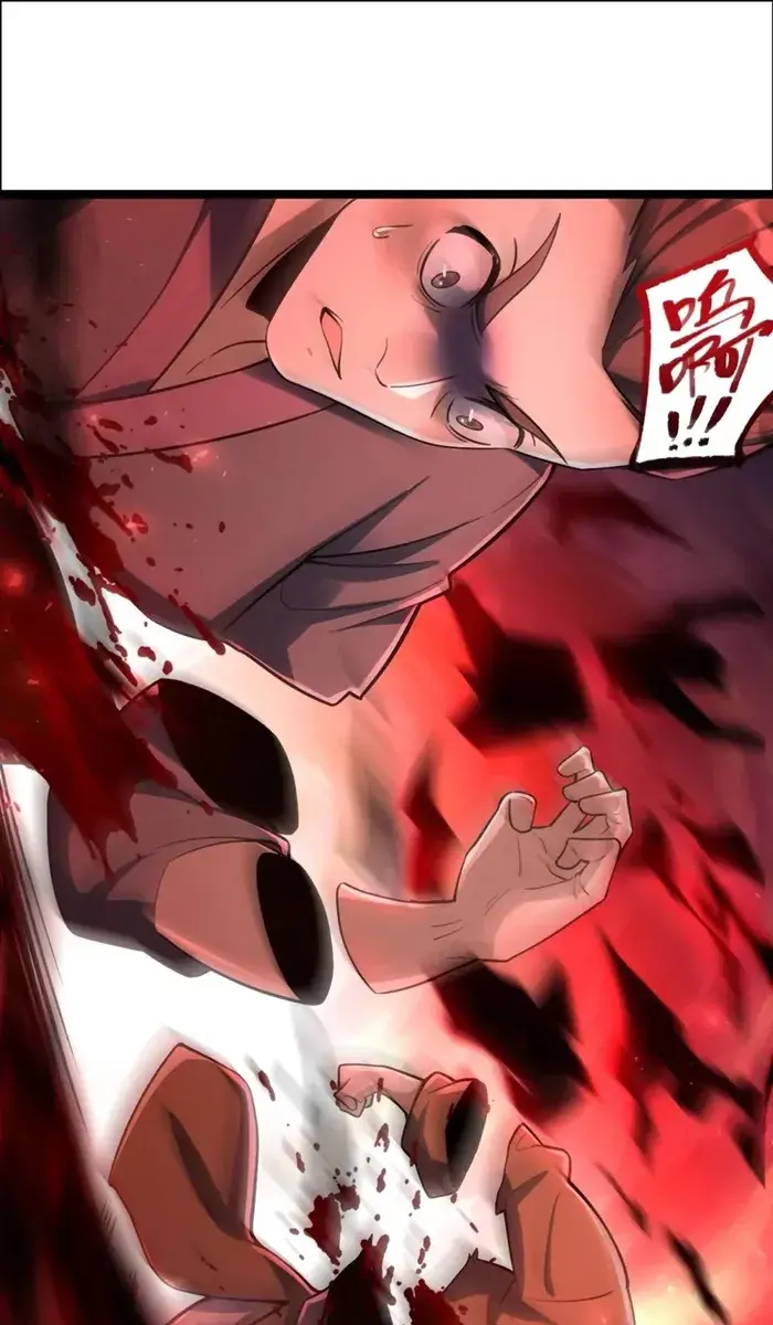 I'm Actually a Cultivation Bigshot Chapter 535 Page 26
