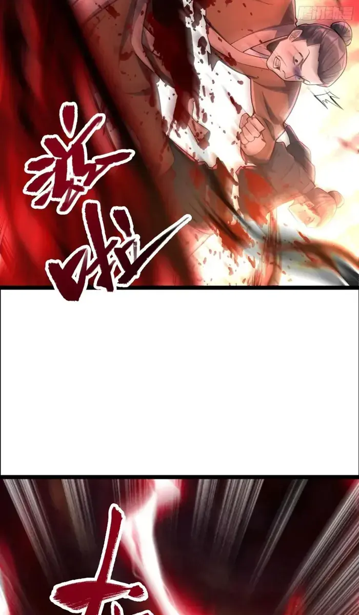 I'm Actually a Cultivation Bigshot Chapter 535 Page 27