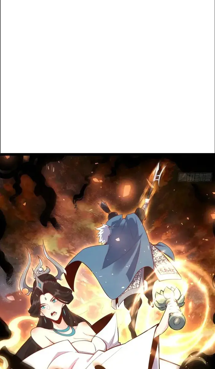 I'm Actually a Cultivation Bigshot Chapter 535 Page 53