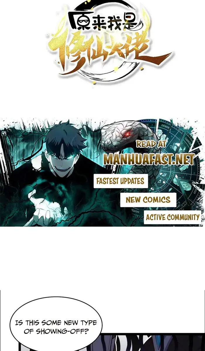 I'm Actually a Cultivation Bigshot Chapter 536 Page 4