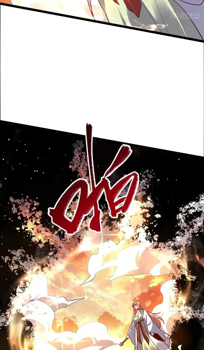 I'm Actually a Cultivation Bigshot Chapter 536 Page 21