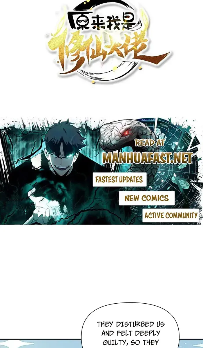 I'm Actually a Cultivation Bigshot Chapter 537 Page 4