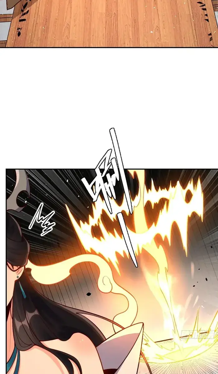 I'm Actually a Cultivation Bigshot Chapter 537 Page 17
