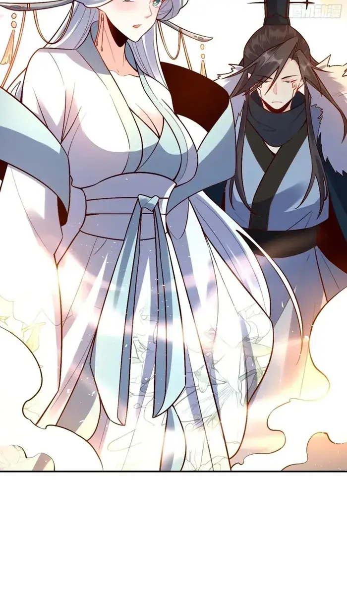 I'm Actually a Cultivation Bigshot Chapter 537 Page 21