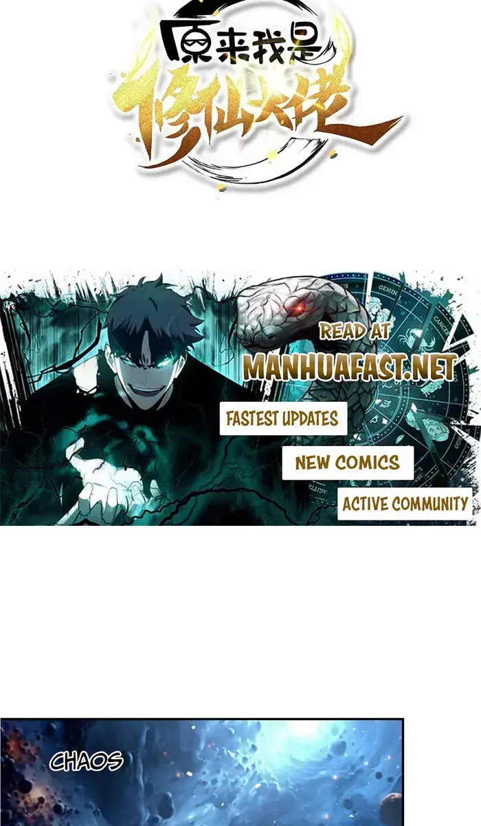 I'm Actually a Cultivation Bigshot Chapter 538 Page 4