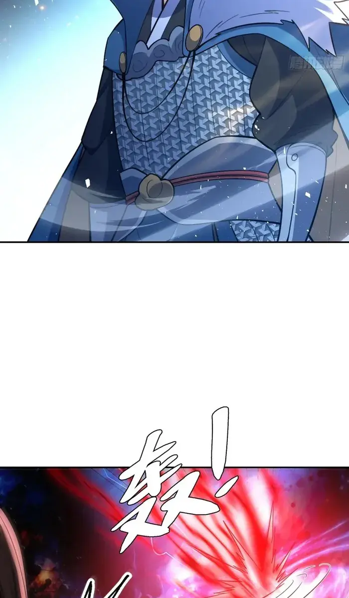 I'm Actually a Cultivation Bigshot Chapter 538 Page 21