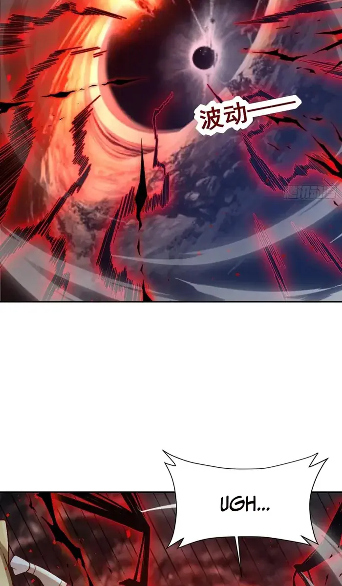 I'm Actually a Cultivation Bigshot Chapter 538 Page 32