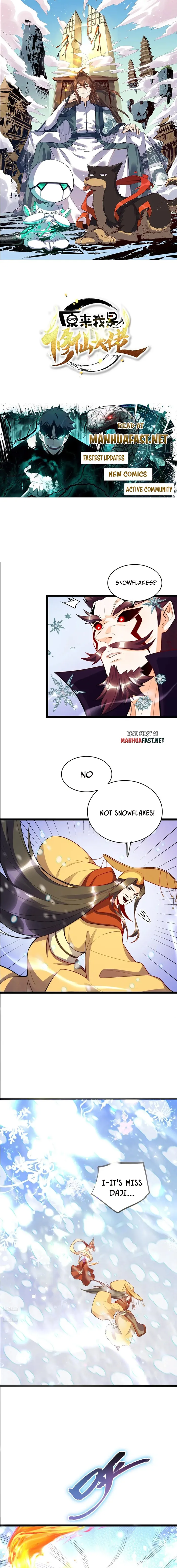 I'm Actually a Cultivation Bigshot Chapter 539 Page 2