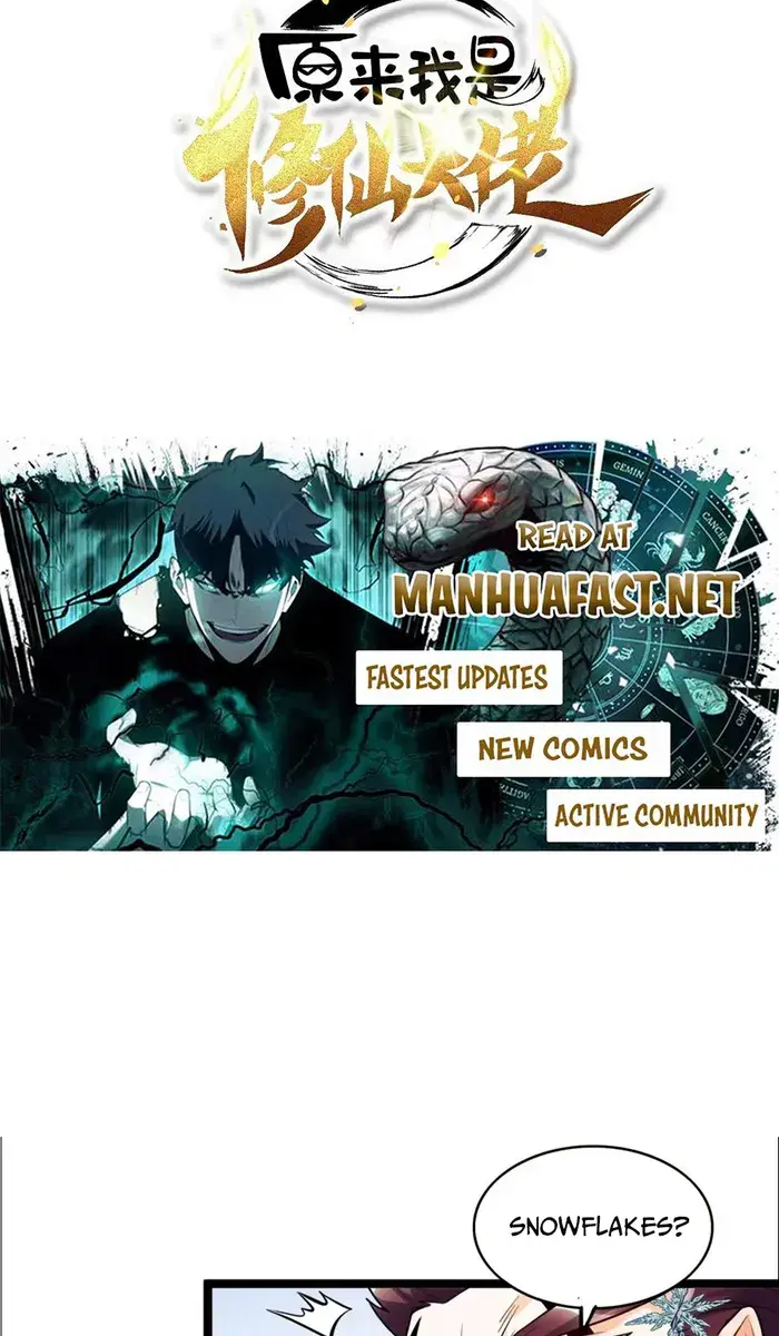 I'm Actually a Cultivation Bigshot Chapter 539 Page 4
