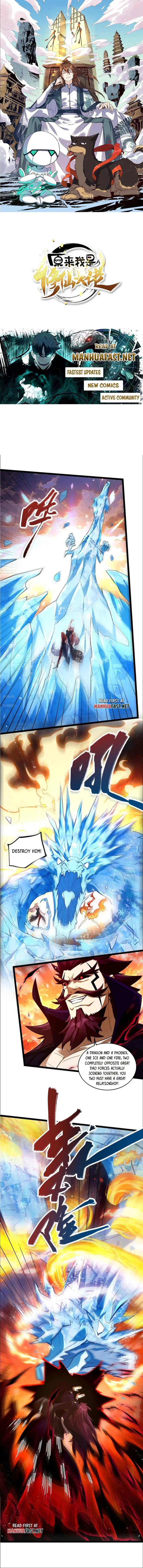 I'm Actually a Cultivation Bigshot Chapter 540 Page 2