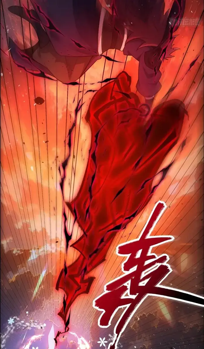 I'm Actually a Cultivation Bigshot Chapter 540 Page 22