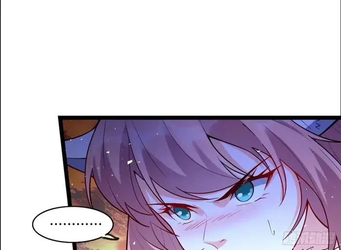 I'm Actually a Cultivation Bigshot Chapter 540 Page 27