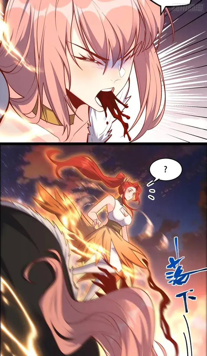 I'm Actually a Cultivation Bigshot Chapter 540 Page 37