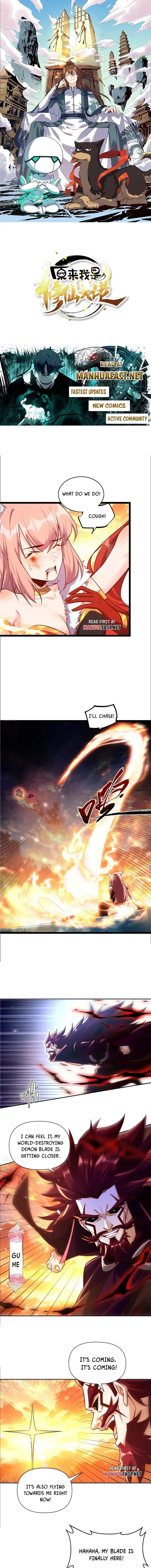I'm Actually a Cultivation Bigshot Chapter 541 Page 2