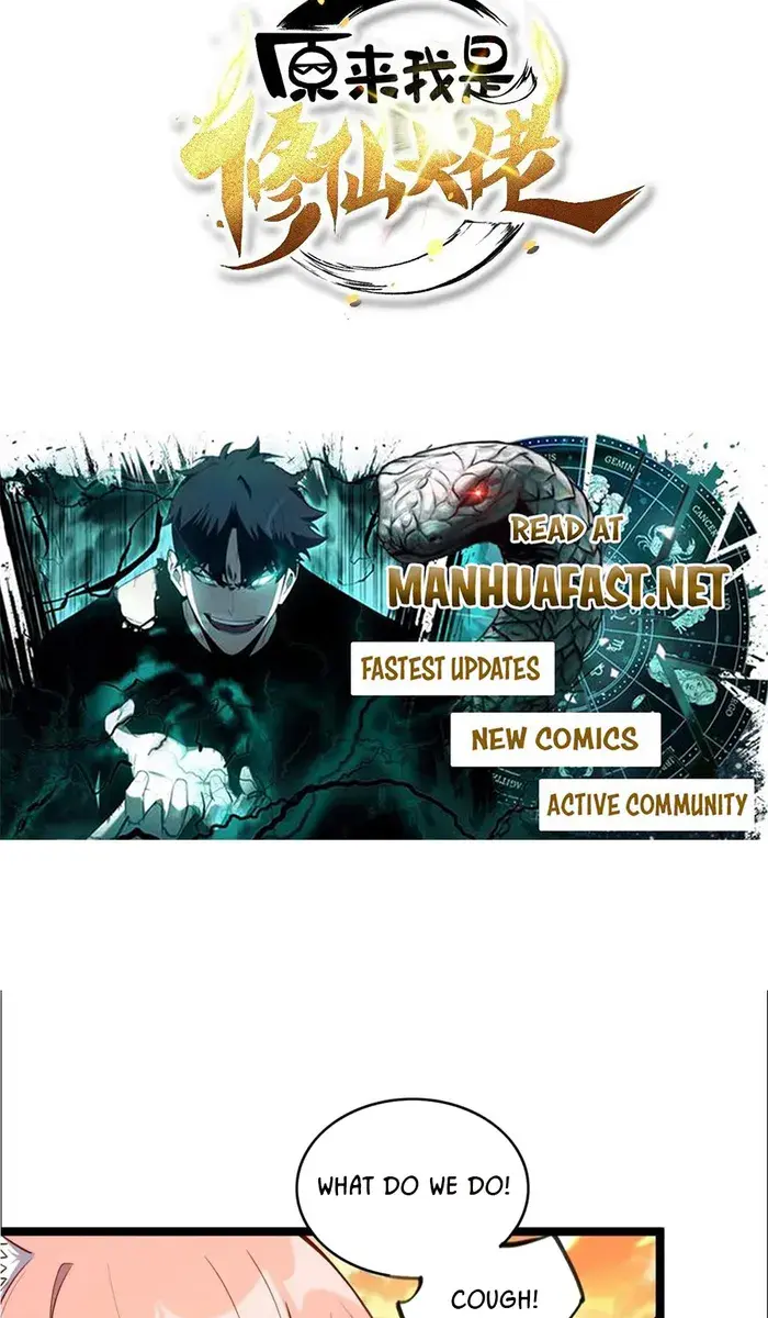I'm Actually a Cultivation Bigshot Chapter 541 Page 4
