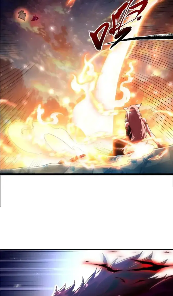 I'm Actually a Cultivation Bigshot Chapter 541 Page 6