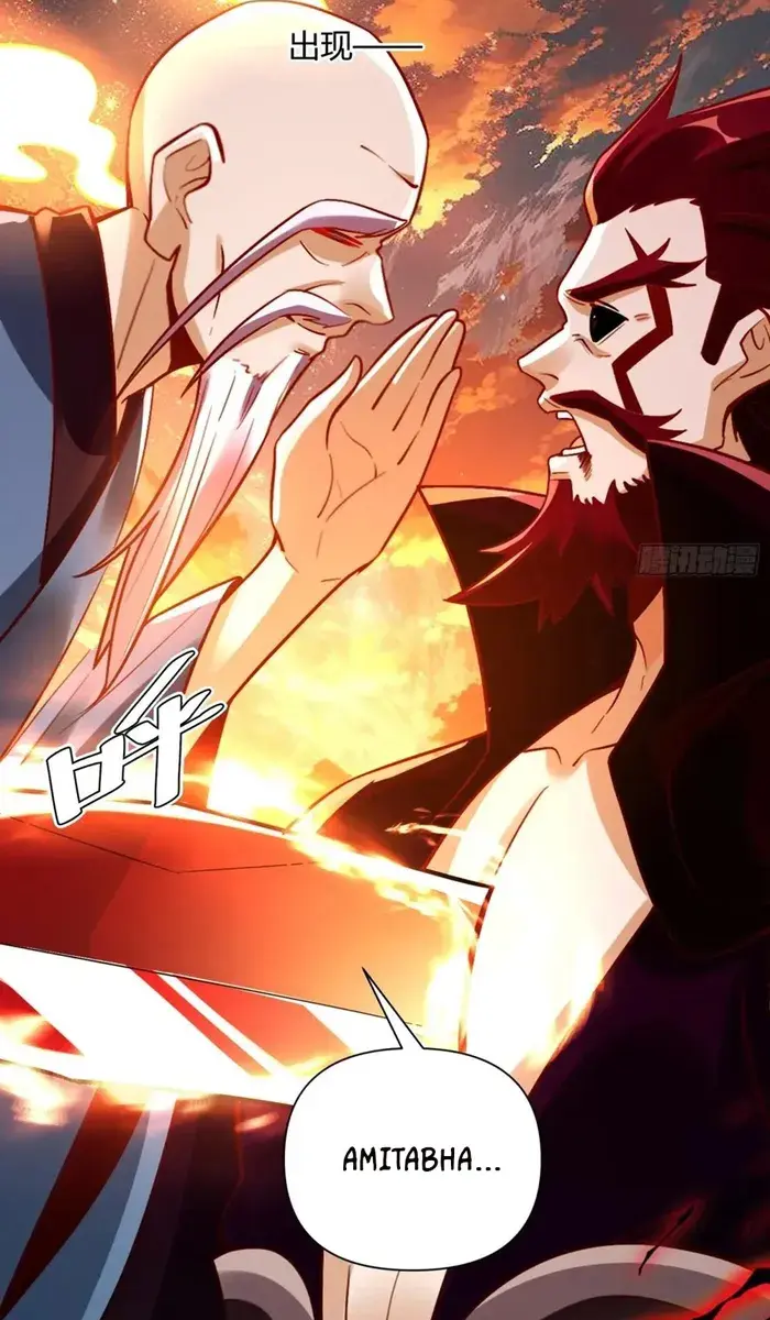 I'm Actually a Cultivation Bigshot Chapter 541 Page 16
