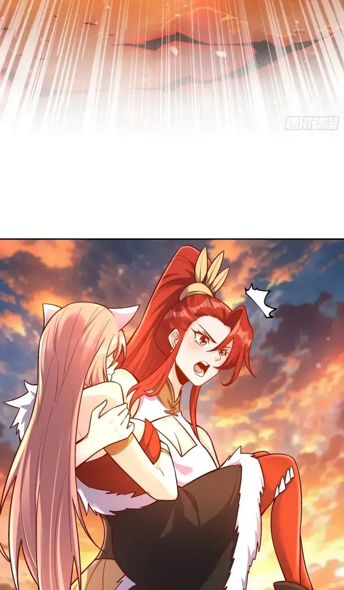 I'm Actually a Cultivation Bigshot Chapter 541 Page 29