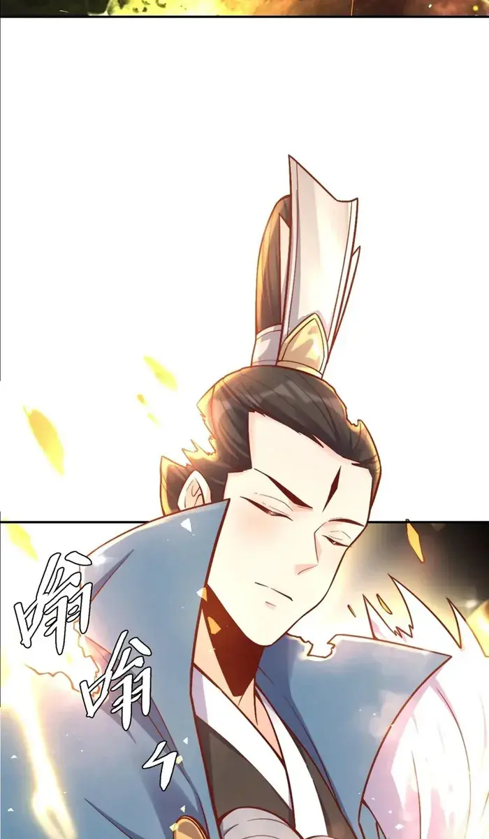 I'm Actually a Cultivation Bigshot Chapter 542 Page 8