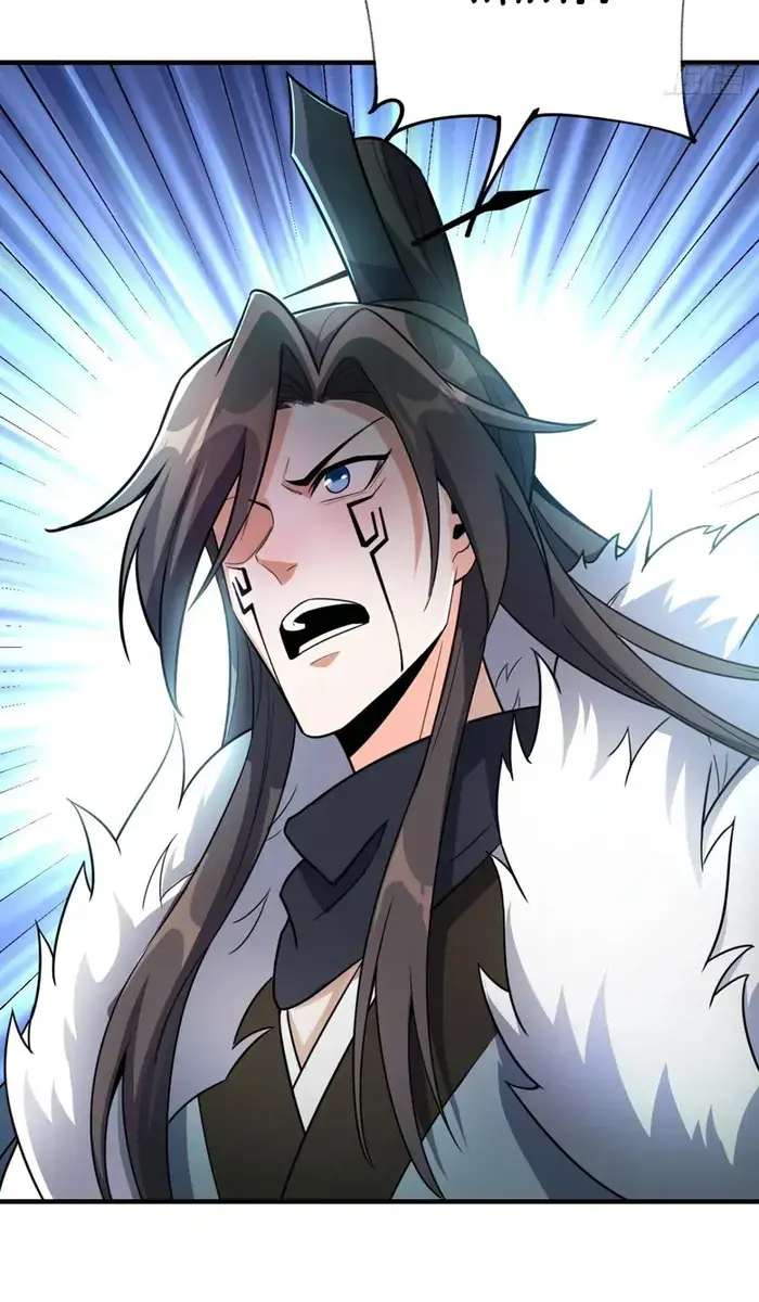 I'm Actually a Cultivation Bigshot Chapter 542 Page 28