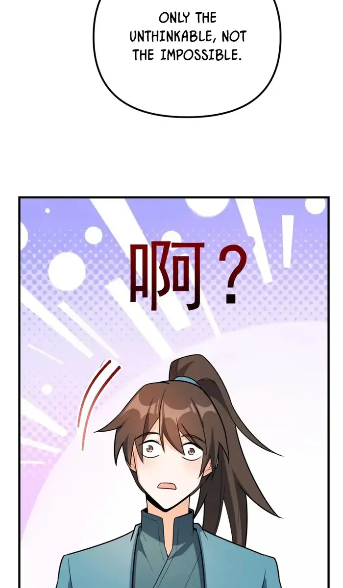 I'm Actually a Cultivation Bigshot Chapter 542 Page 36