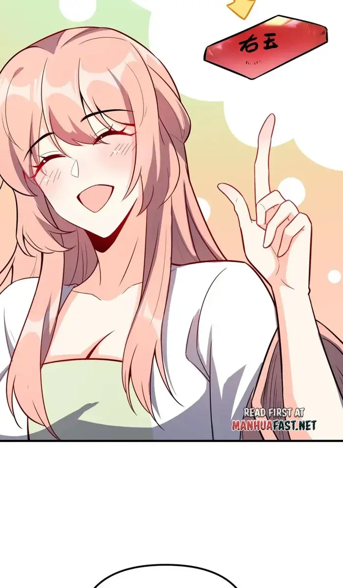 I'm Actually a Cultivation Bigshot Chapter 542 Page 51