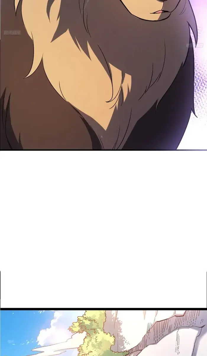 I'm Actually a Cultivation Bigshot Chapter 543 Page 12