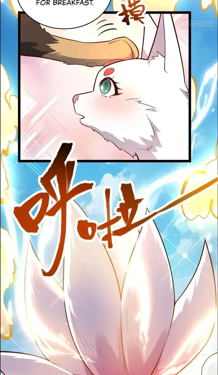 I'm Actually a Cultivation Bigshot Chapter 543 Page 18
