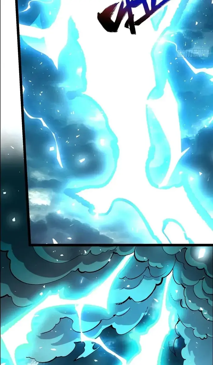 I'm Actually a Cultivation Bigshot Chapter 543 Page 48