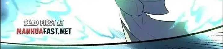 I'm Actually a Cultivation Bigshot Chapter 544 Page 7