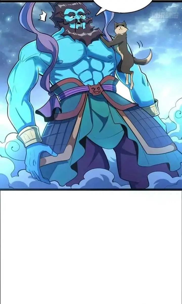 I'm Actually a Cultivation Bigshot Chapter 544 Page 26