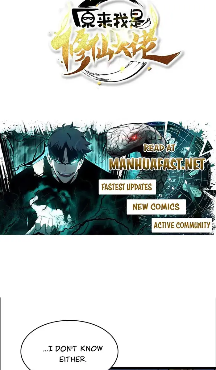 I'm Actually a Cultivation Bigshot Chapter 545 Page 4